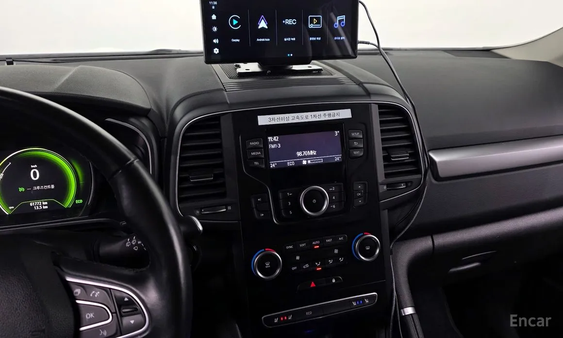 Фото 14 - Renault QM6