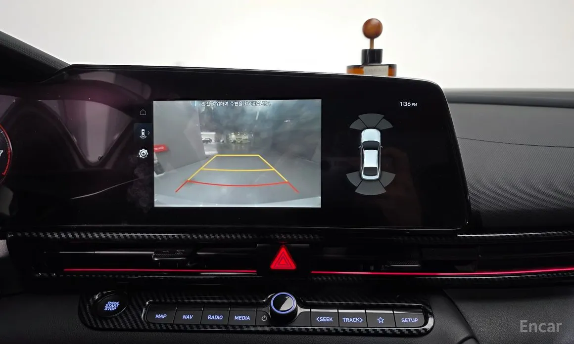 Фото 15 - Hyundai Avante