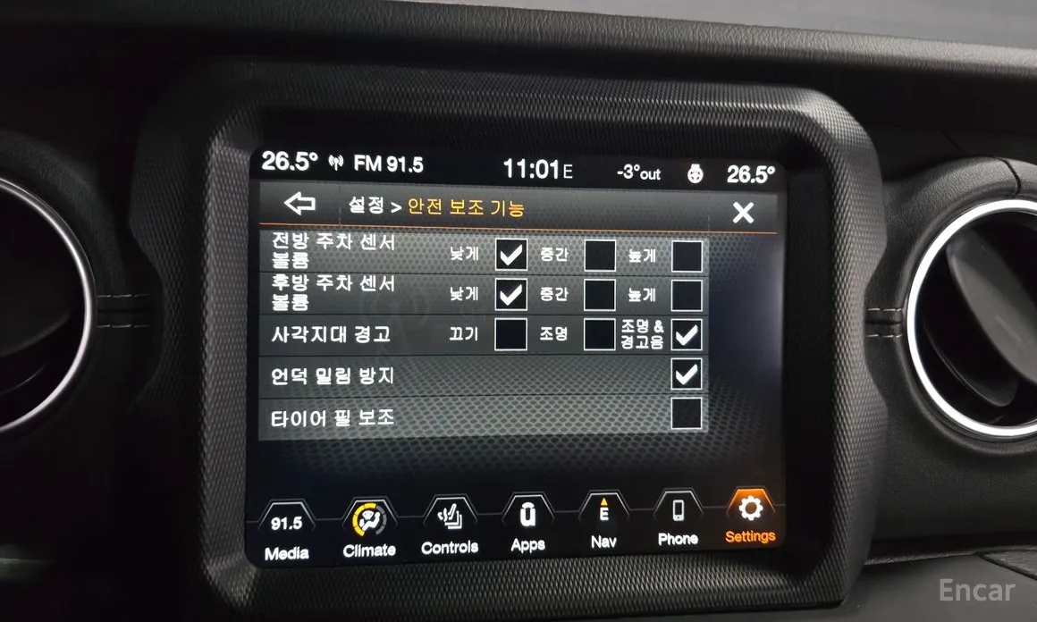 Фото 16 - Jeep Wrangler