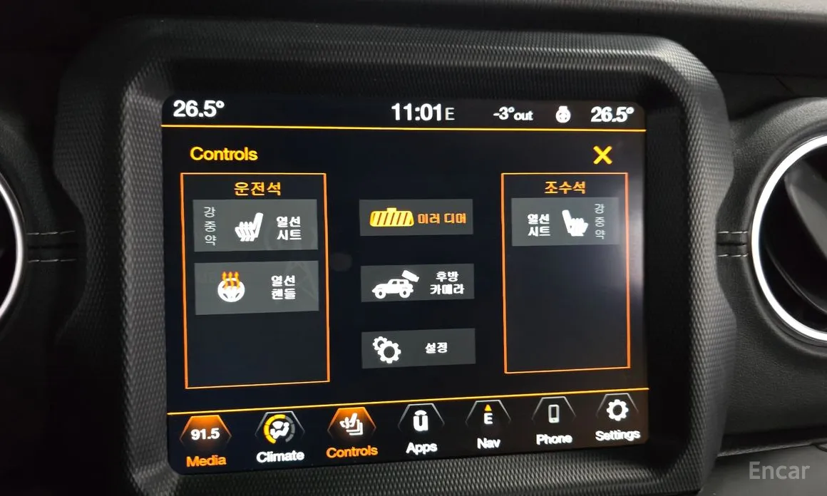 Фото 19 - Jeep Wrangler