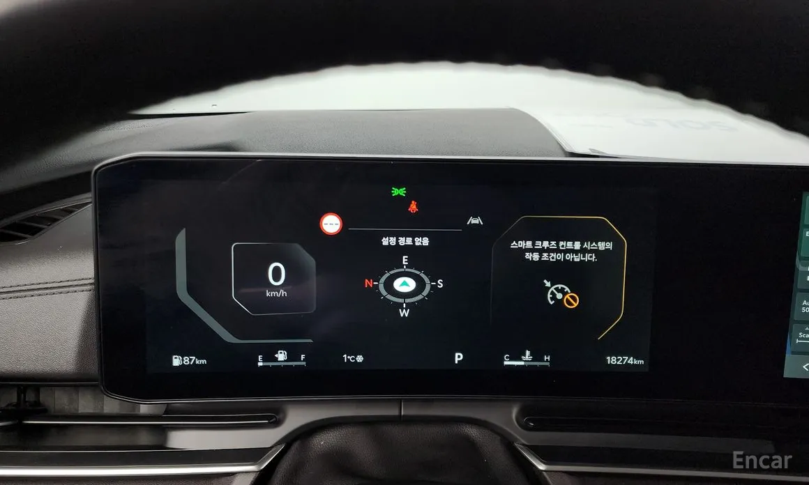 Фото 8 - Kia Carnival