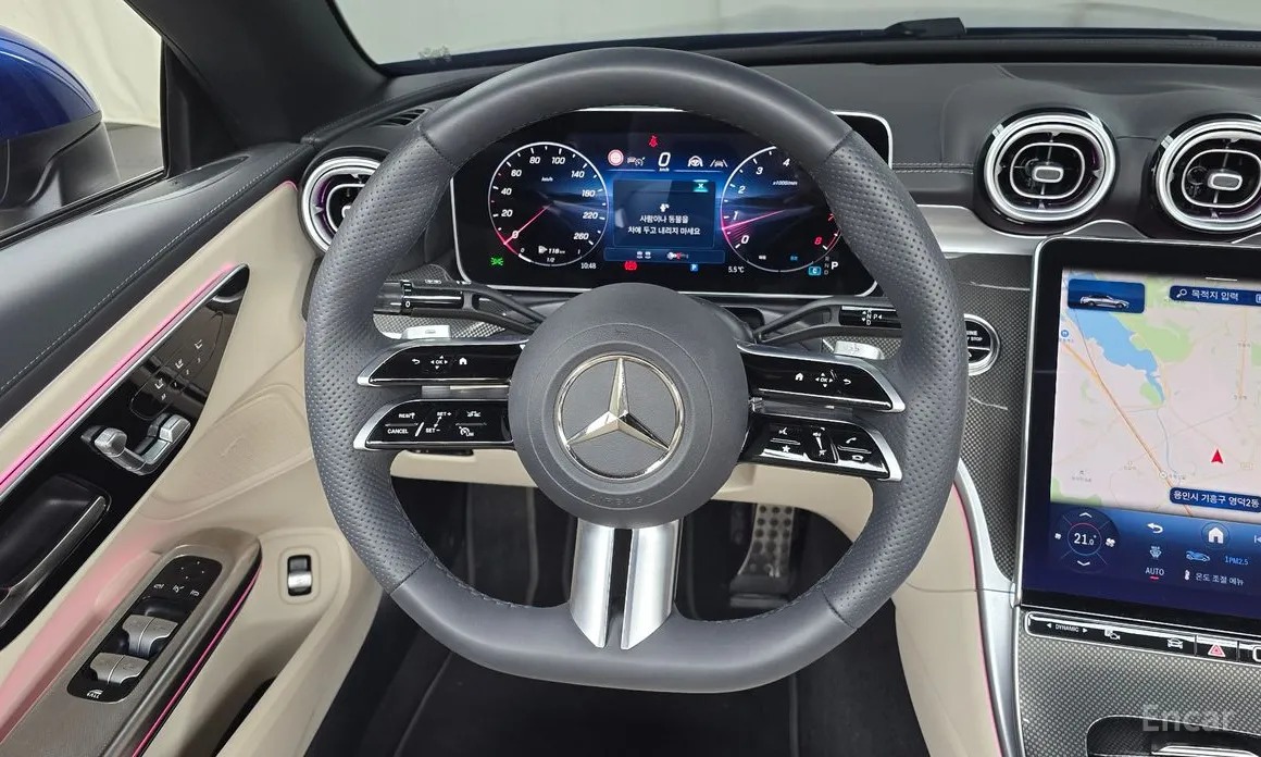 Фото 12 - Mercedes-Benz CLE-Class