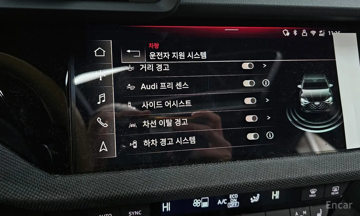 Фото 16 - Audi A3