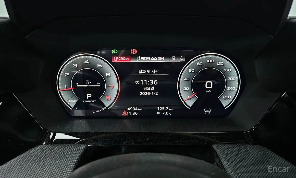 Фото 8 - Audi A3