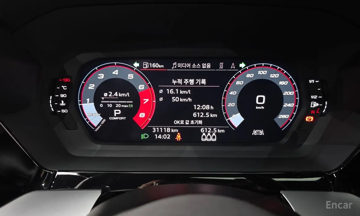 Фото 8 - Audi A3