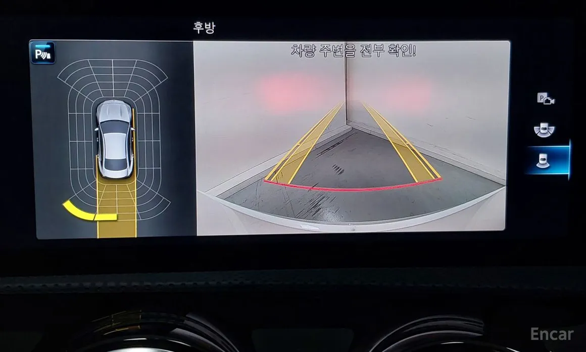 Фото 16 - Mercedes-Benz CLA-Class