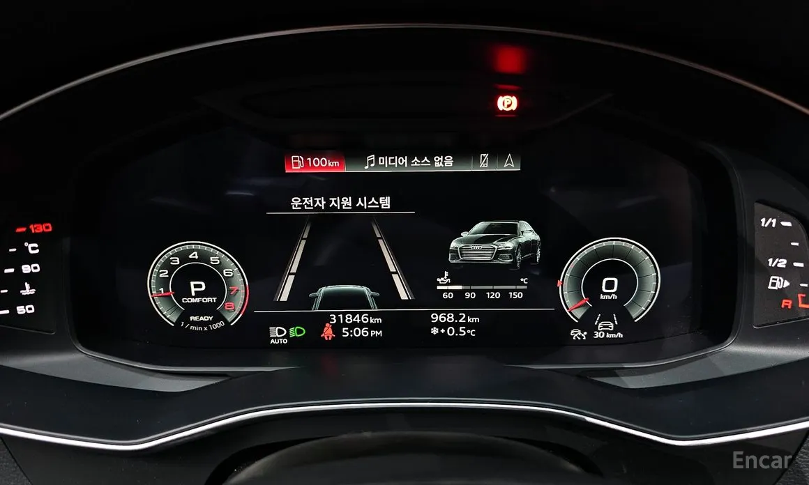 Фото 8 - Audi A6