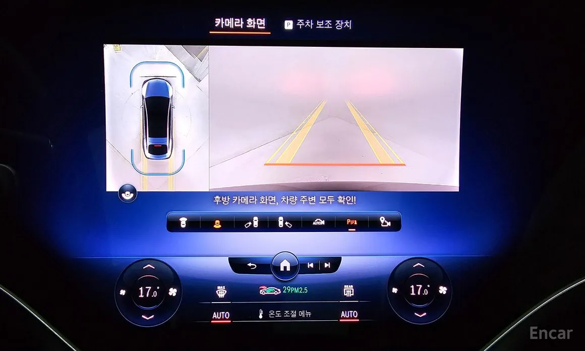 Фото 18 - Mercedes-Benz EQS