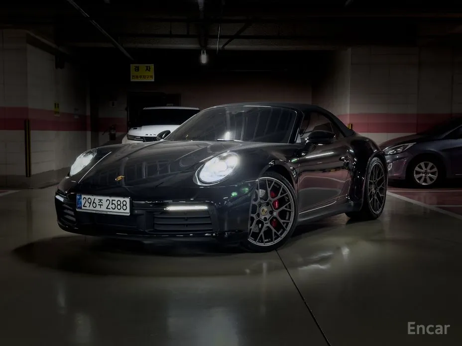 Фото 1 - Porsche 911