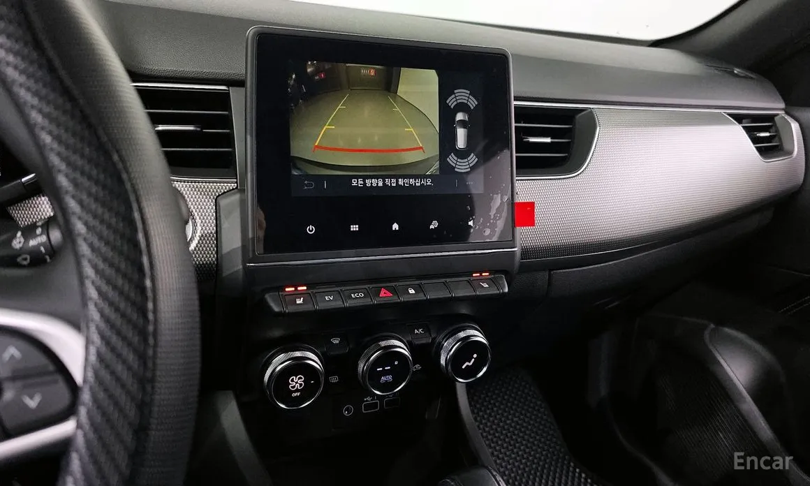 Фото 15 - Renault Arkana