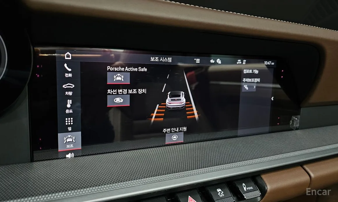 Фото 16 - Porsche 911