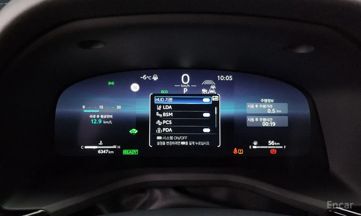 Фото 8 - Toyota Camry