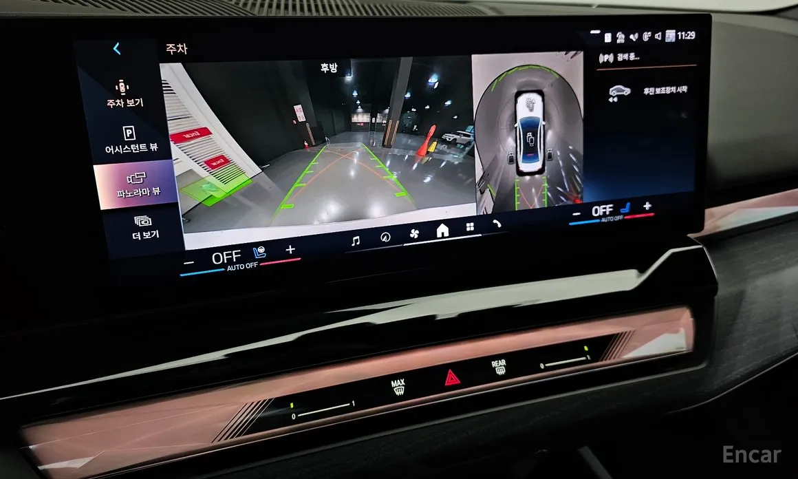 Фото 15 - BMW 5 Series