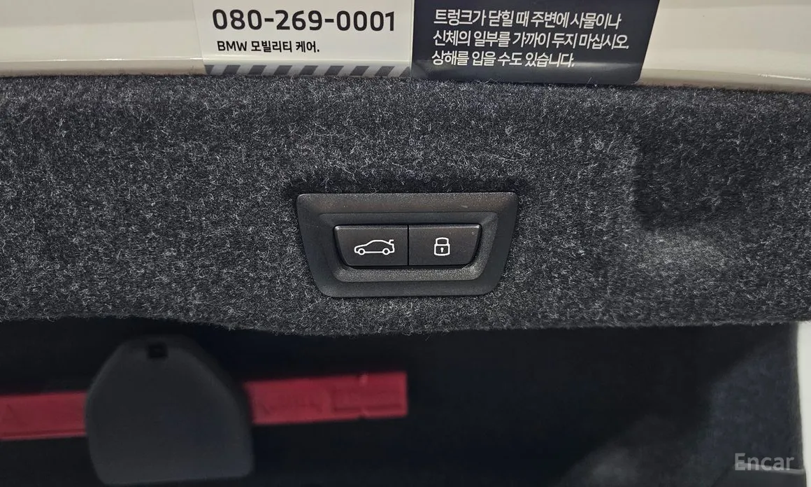 Фото 20 - BMW 5 Series