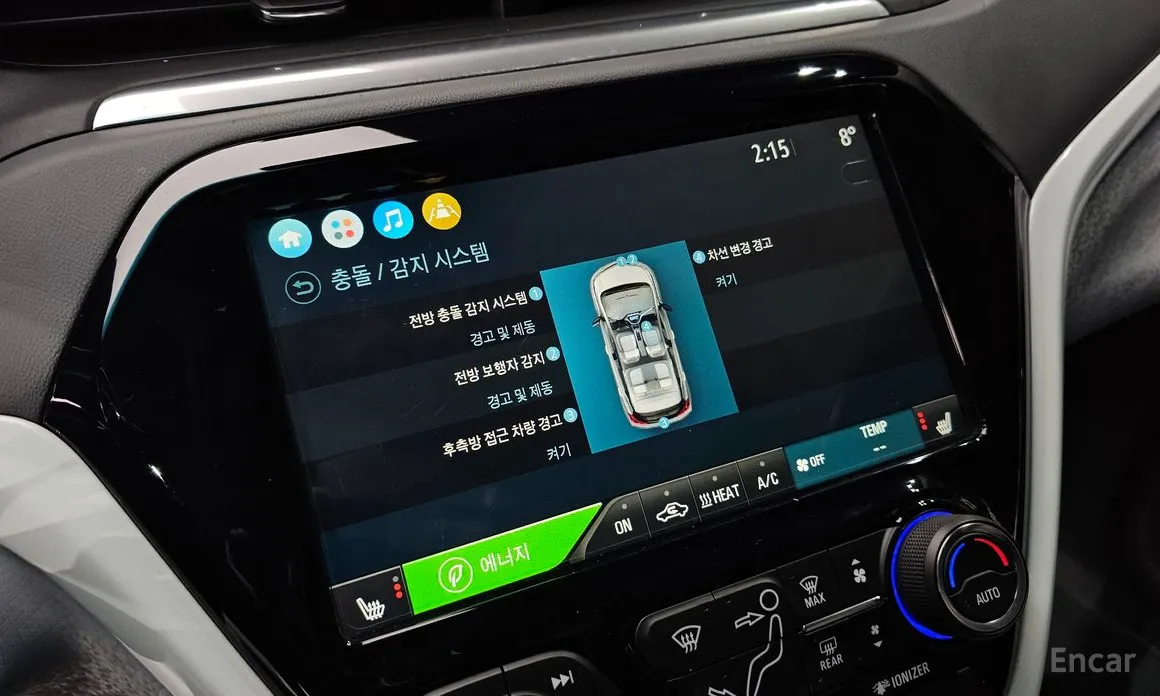 Фото 18 - Chevrolet Bolt EV