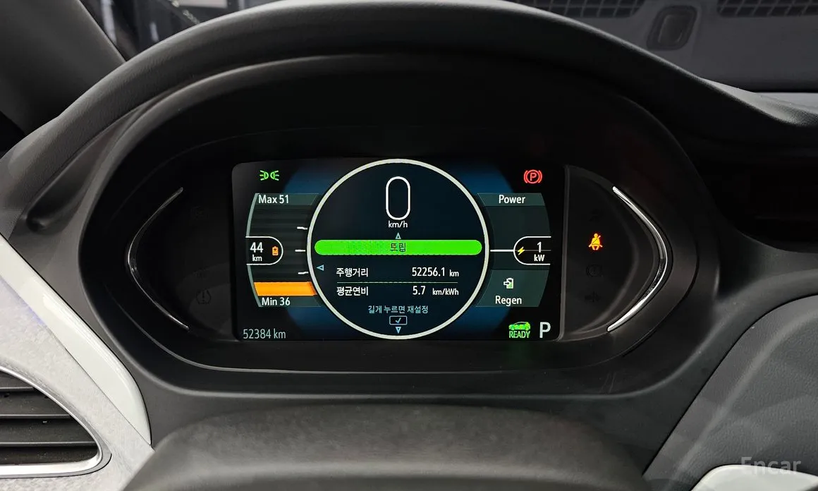 Фото 8 - Chevrolet Bolt EV