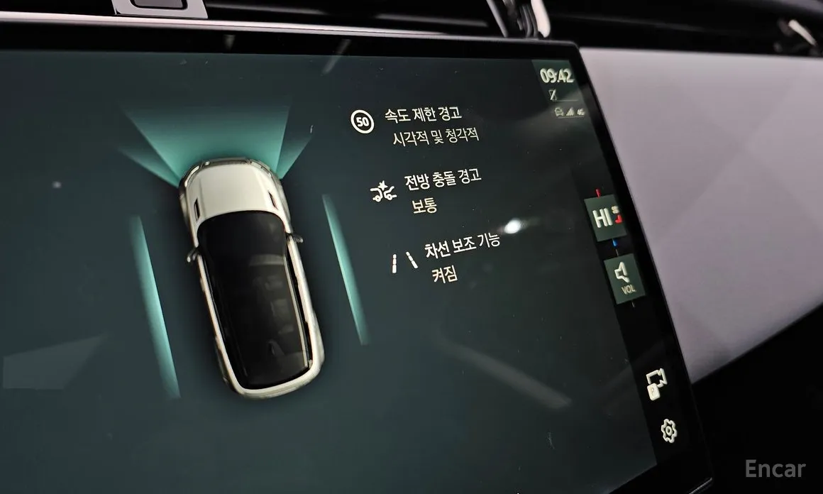 Фото 18 - Land Rover Range Rover Evoque