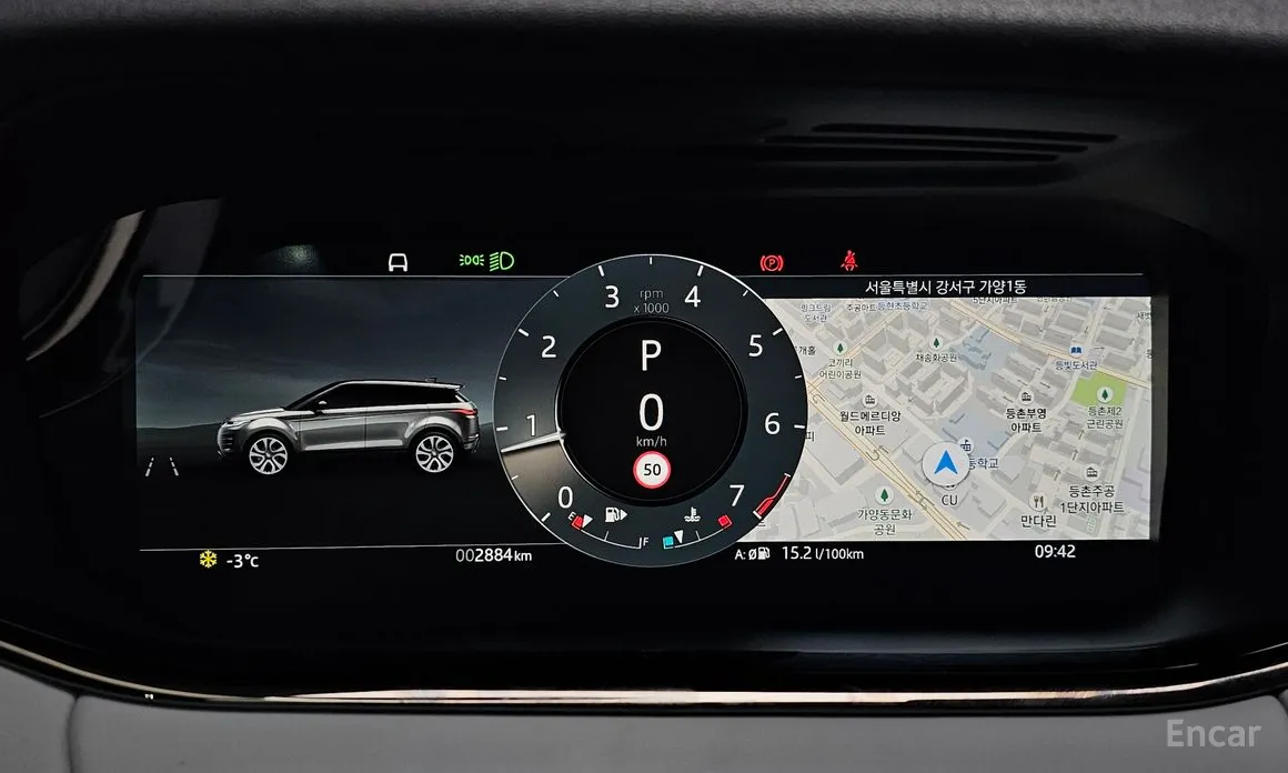 Фото 8 - Land Rover Range Rover Evoque