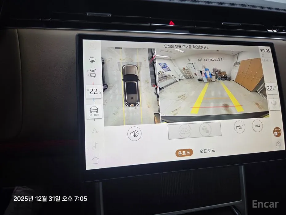 Фото 18 - Land Rover Range Rover