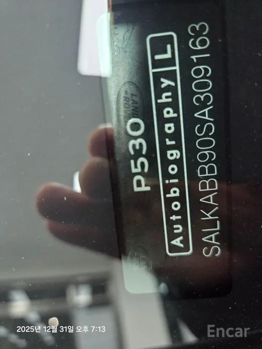 Фото 19 - Land Rover Range Rover