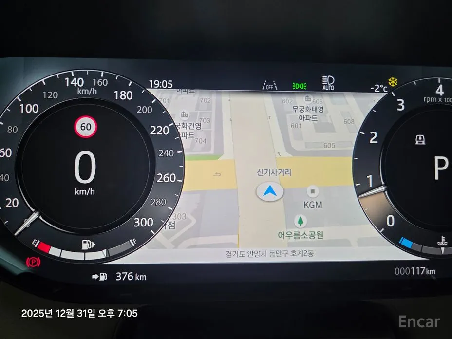 Фото 8 - Land Rover Range Rover