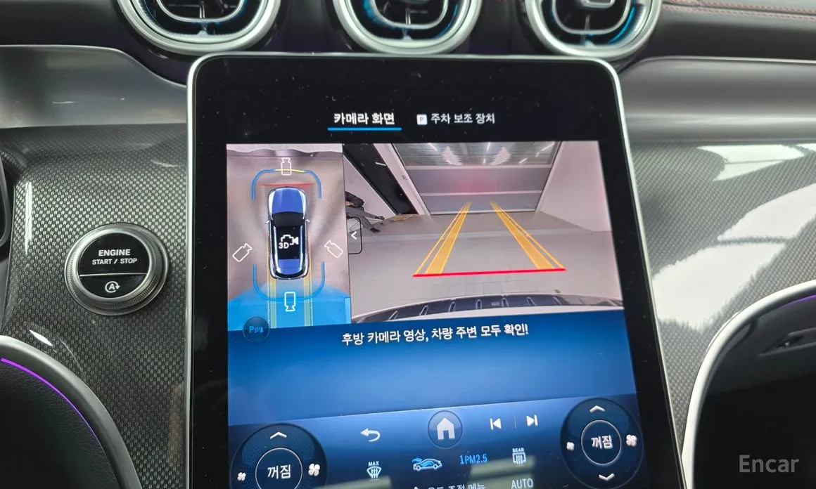 Фото 15 - Mercedes-Benz GLC-Class