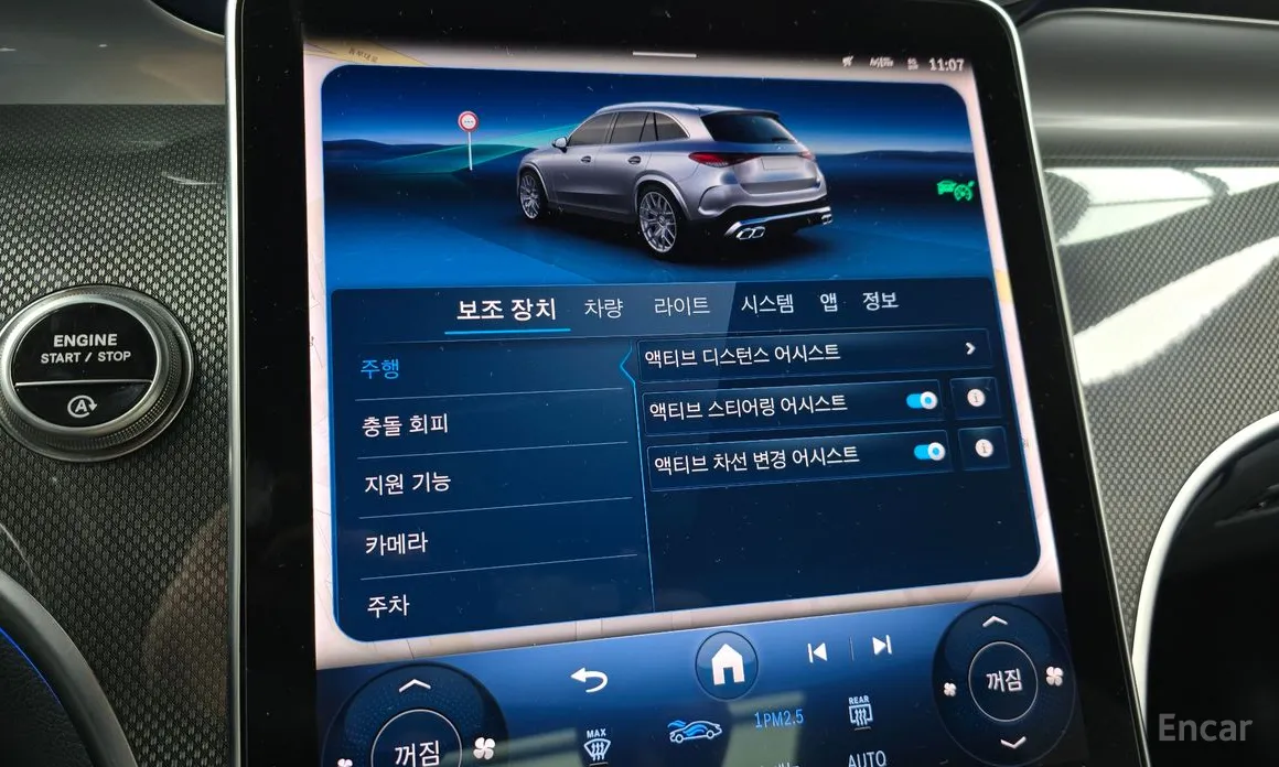 Фото 16 - Mercedes-Benz GLC-Class