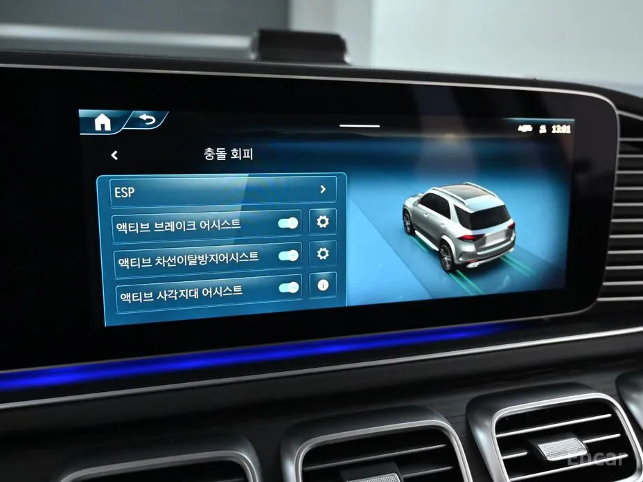 Фото 17 - Mercedes-Benz GLE-Class