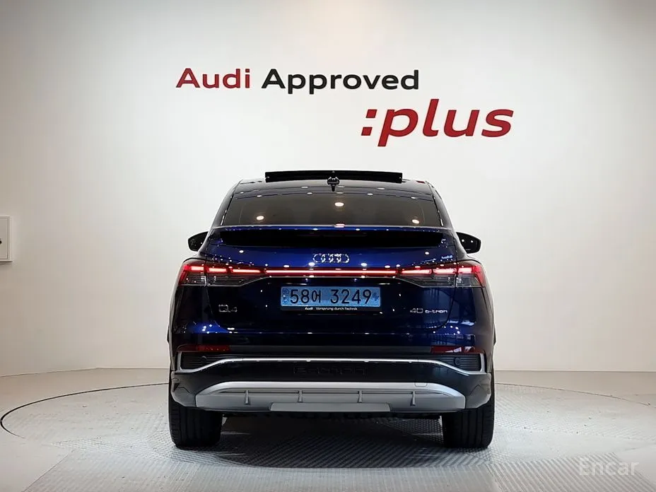 Фото 4 - Audi Q4 e-tron