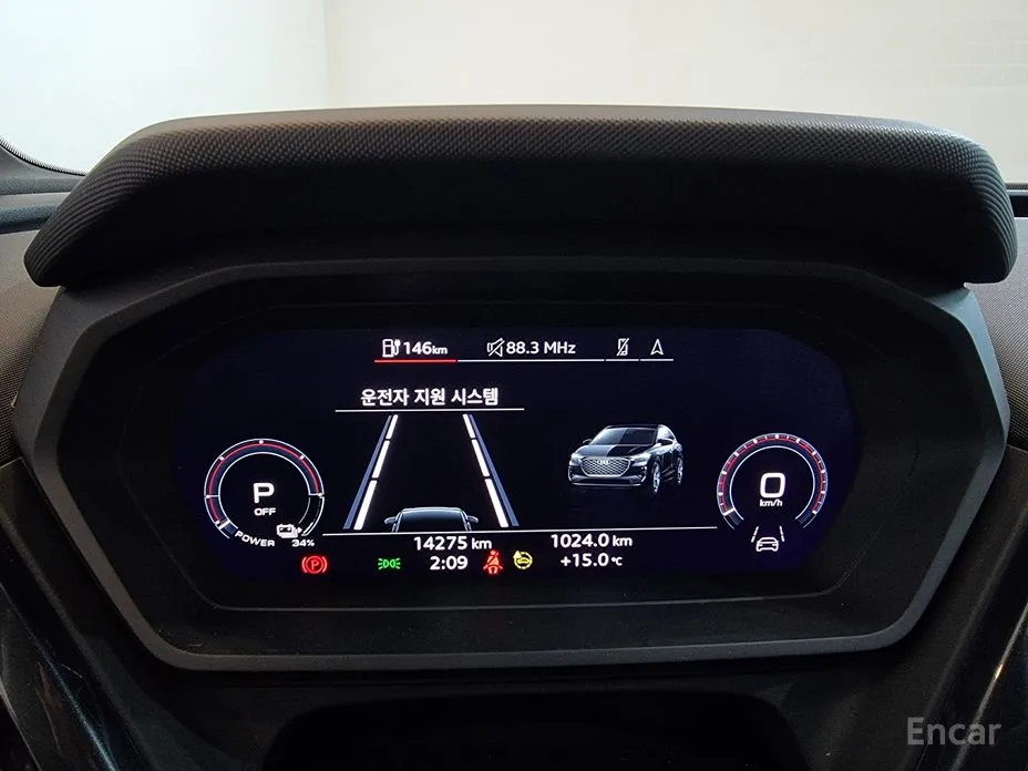 Фото 8 - Audi Q4 e-tron