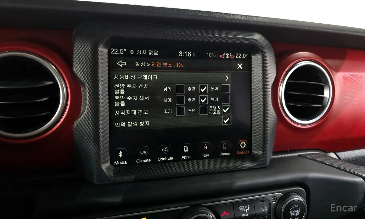 Фото 17 - Jeep Gladiator