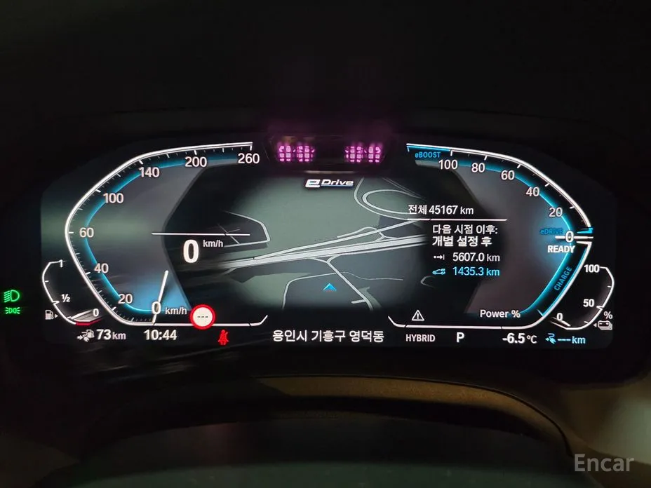 Фото 7 - BMW 3 Series