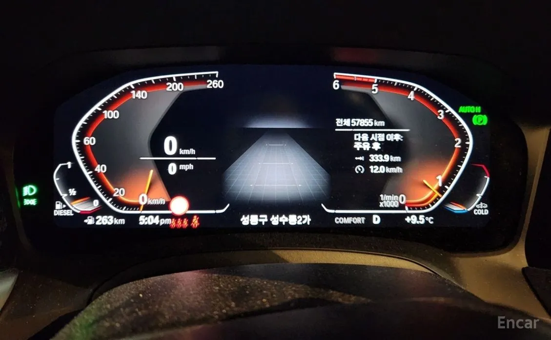 Photo 5 - BMW 3 Series