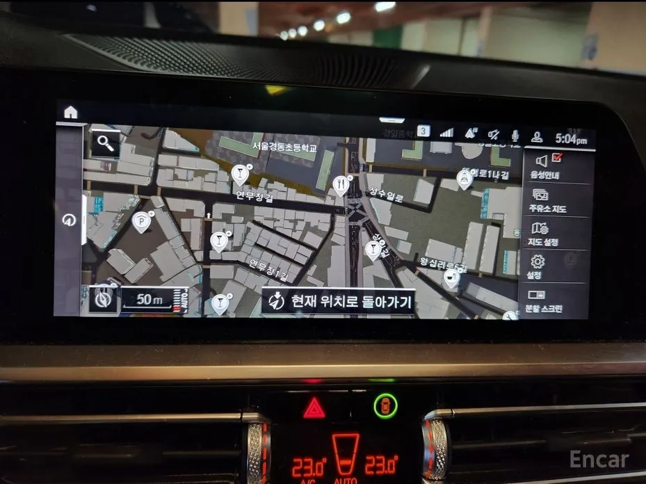 Photo 6 - BMW 3 Series