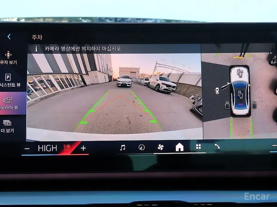 Фото 15 - BMW 5 Series