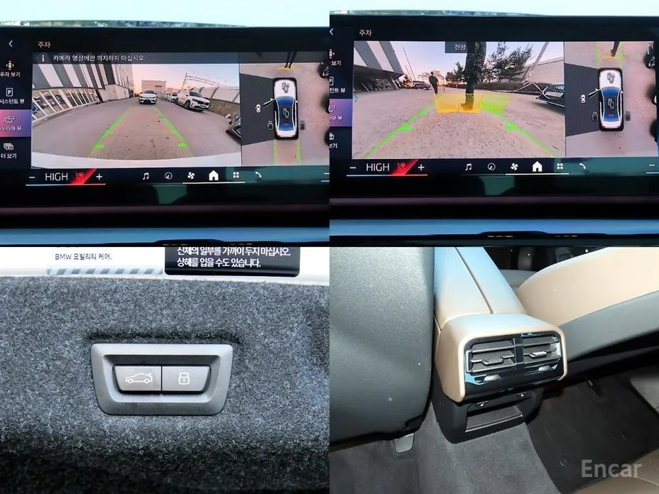 Фото 18 - BMW 5 Series