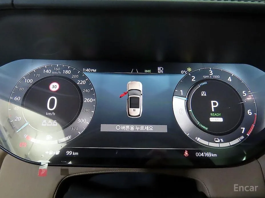 Фото 9 - Land Rover Range Rover