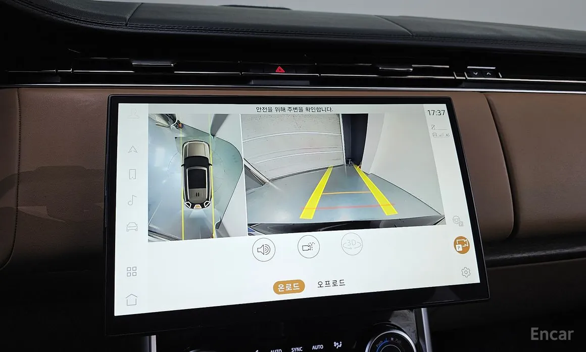 Фото 16 - Land Rover Range Rover