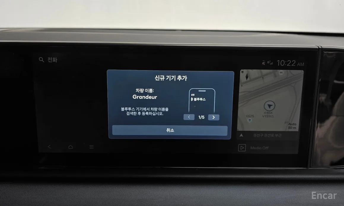 Фото 17 - Hyundai Grandeur