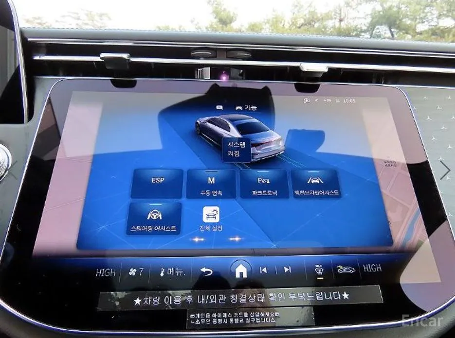 Фото 13 - Mercedes-Benz E-Class