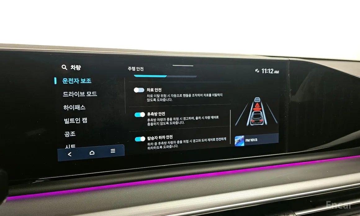 Фото 16 - Hyundai Grandeur