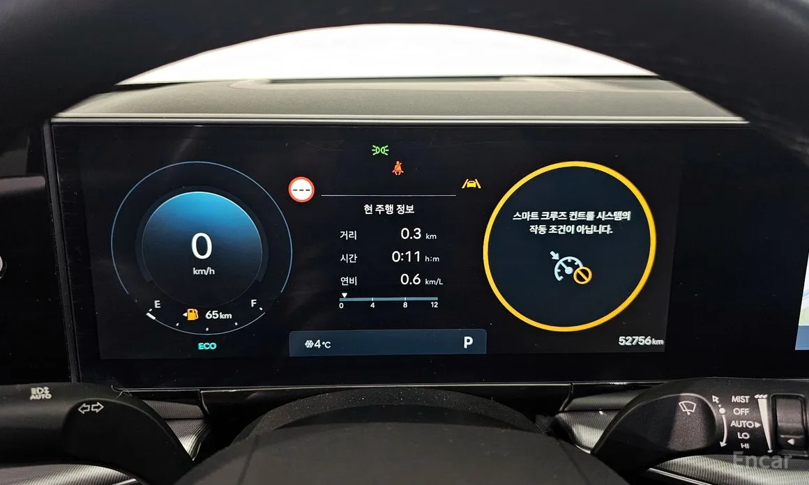 Фото 8 - Hyundai Grandeur