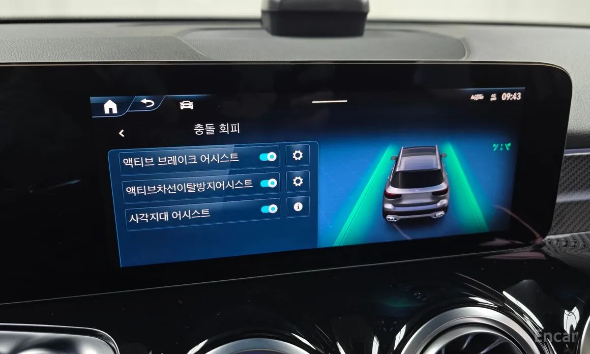 Фото 16 - Mercedes-Benz GLB-Class