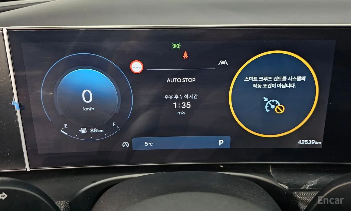 Фото 8 - Hyundai Tucson