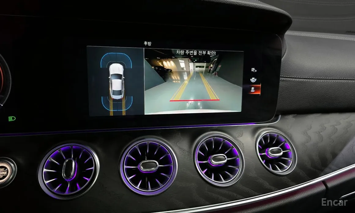 Фото 15 - Mercedes-Benz CLS-Class