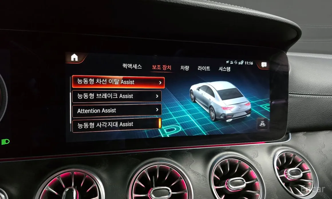 Фото 16 - Mercedes-Benz CLS-Class