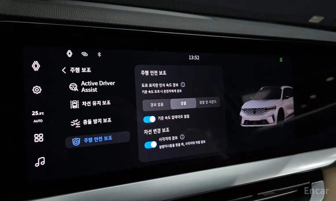 Фото 18 - Renault Grand Koleos