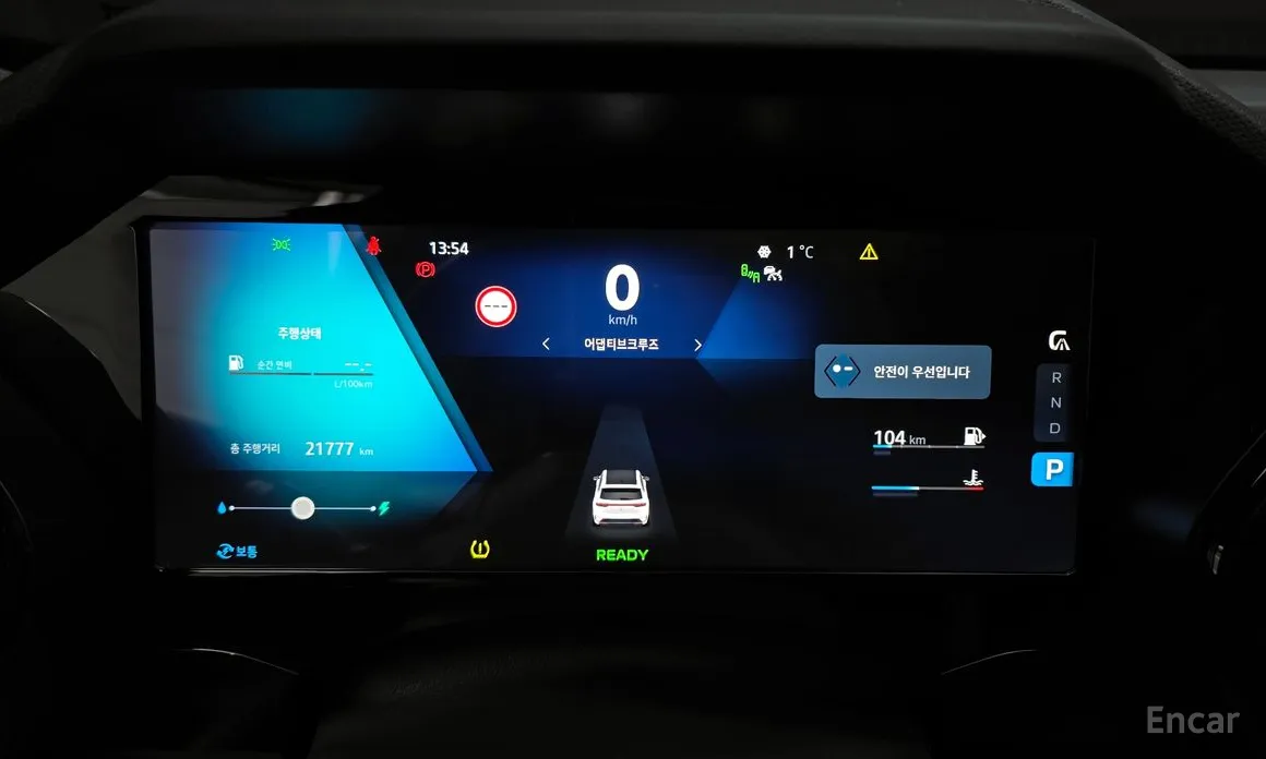 Фото 8 - Renault Grand Koleos