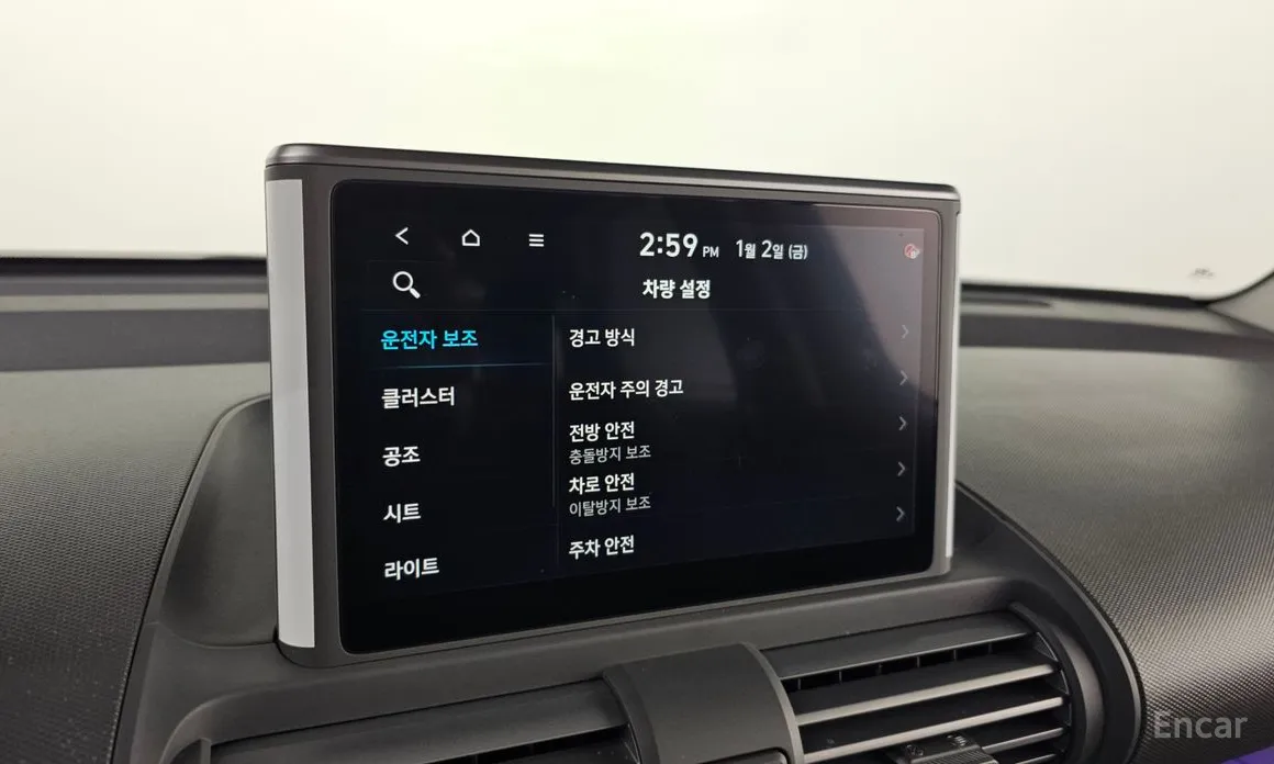 Фото 17 - Hyundai Casper