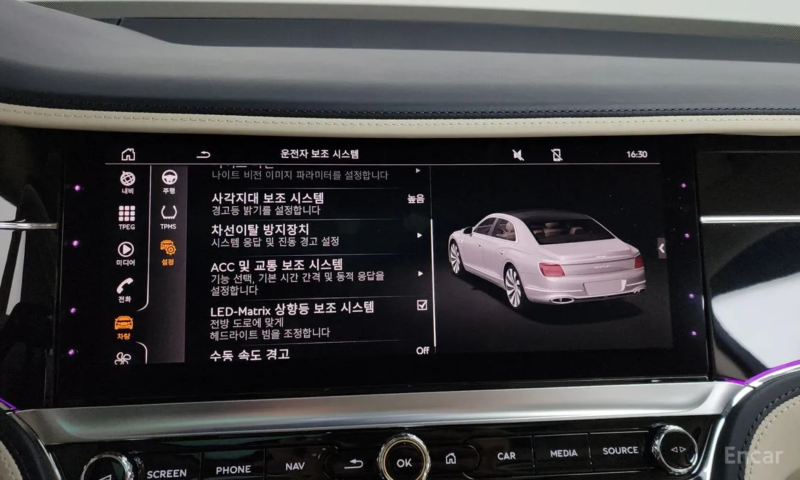 Фото 16 - Bentley Flying Spur